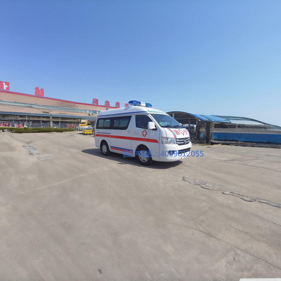 出租急救车
